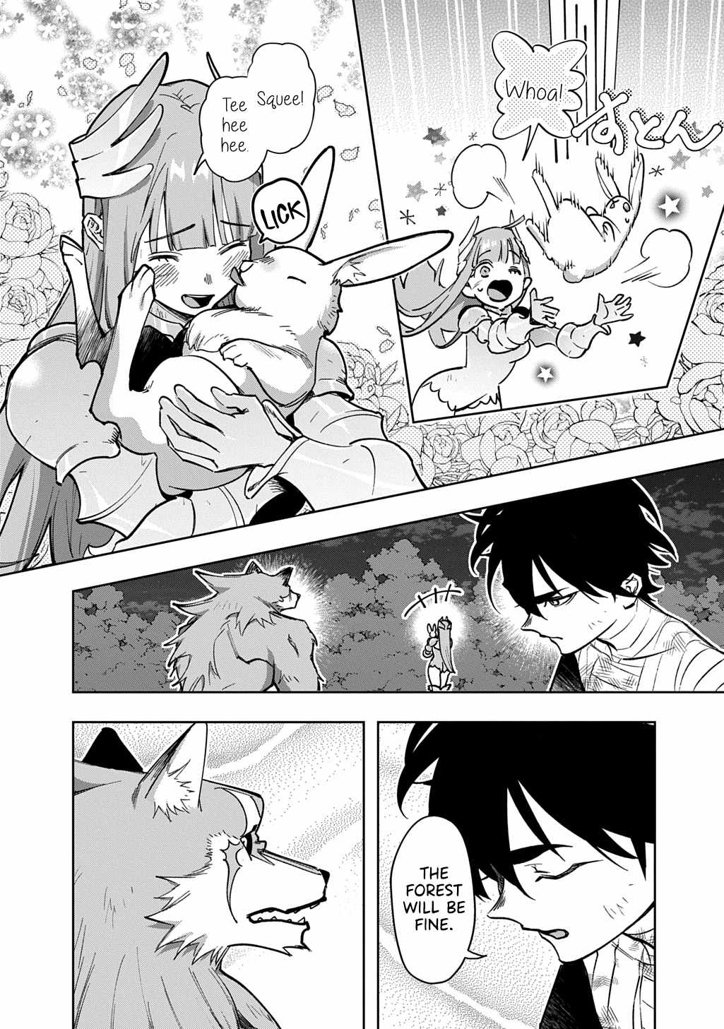 The Kingdoms of Ruin Chapter 55.2 10